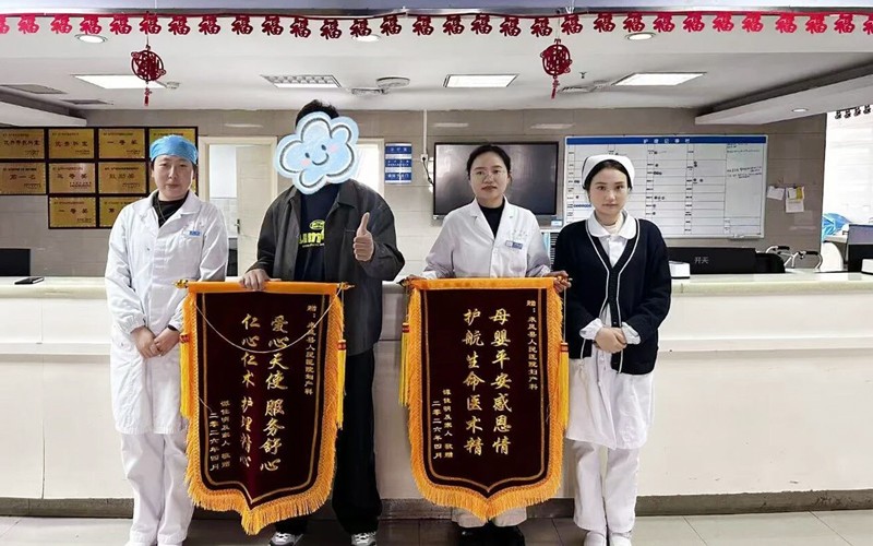 202605081724269133.jpg 微信图片_2026-05-08_172029_490.jpg