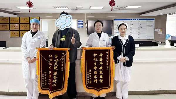 血压180/128、从未产检、母婴命悬一线——来凤县人民医院多学科抢救重度子痫前期孕妇纪实