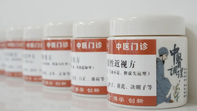 微信图片_2026-05-09_100231_512.jpg