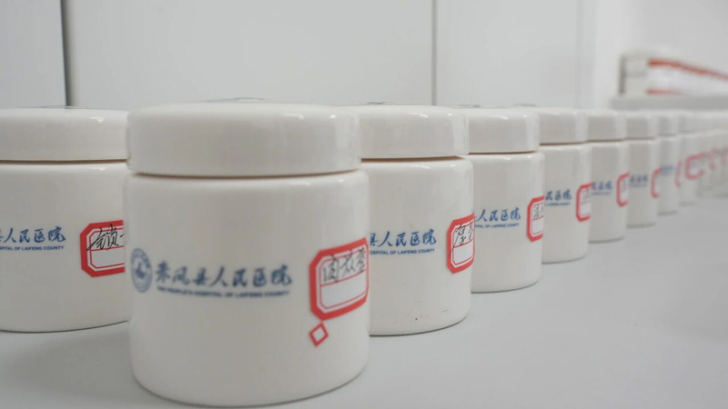 微信图片_2026-05-09_100316_605.jpg
