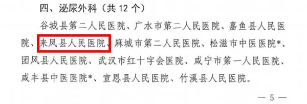 微信图片_2026-05-09_114833_726.jpg