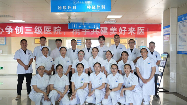 微信图片_2026-05-09_114843_506.jpg