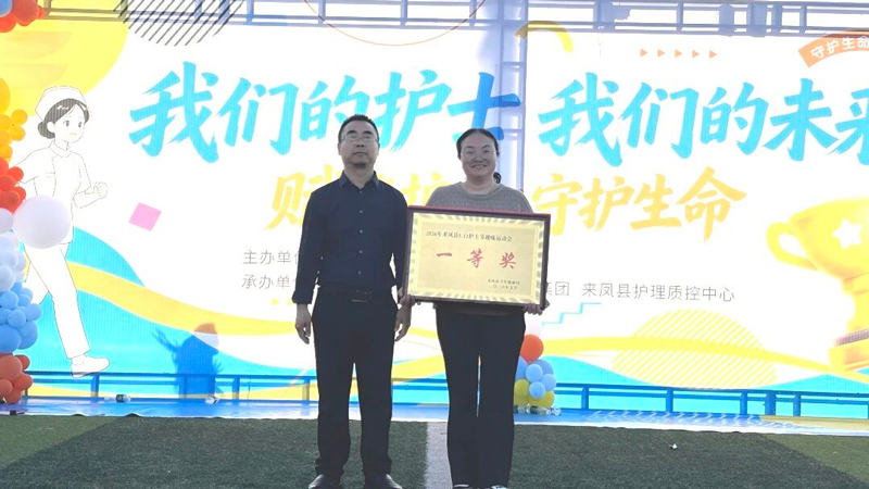 202605120910303789.jpg 微信图片_2026-05-12_084733_604.jpg