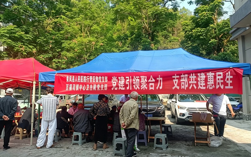 202605221051215222.jpg 微信图片_2026-05-22_104538_692.jpg
