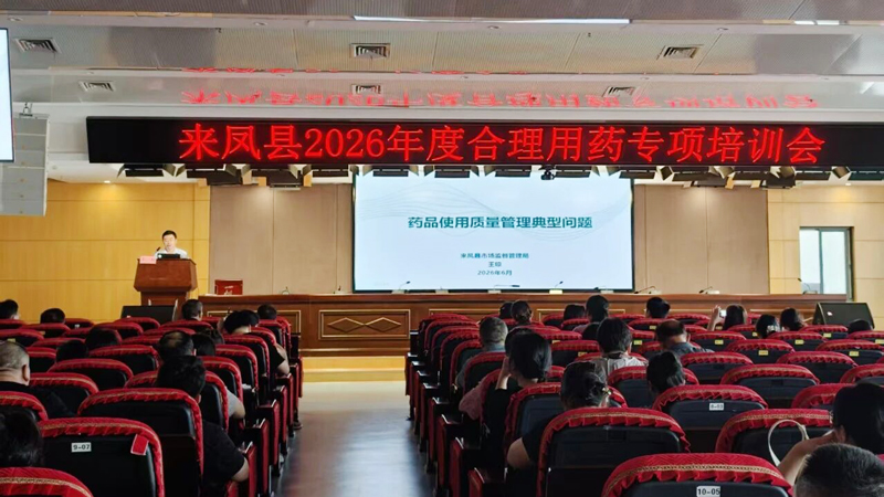 202606081518312340.jpg 微信图片_2026-06-08_151707_238.jpg