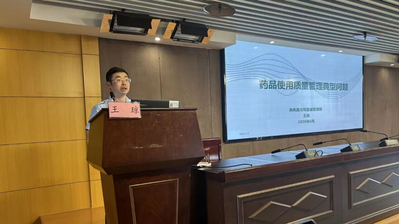 202606081520576417.jpg 微信图片_2026-06-08_151712_299.jpg