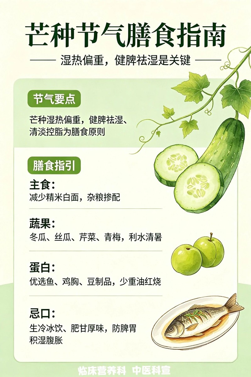 202606081525371099.jpg 微信图片_2026-06-08_152614_6418.jpg