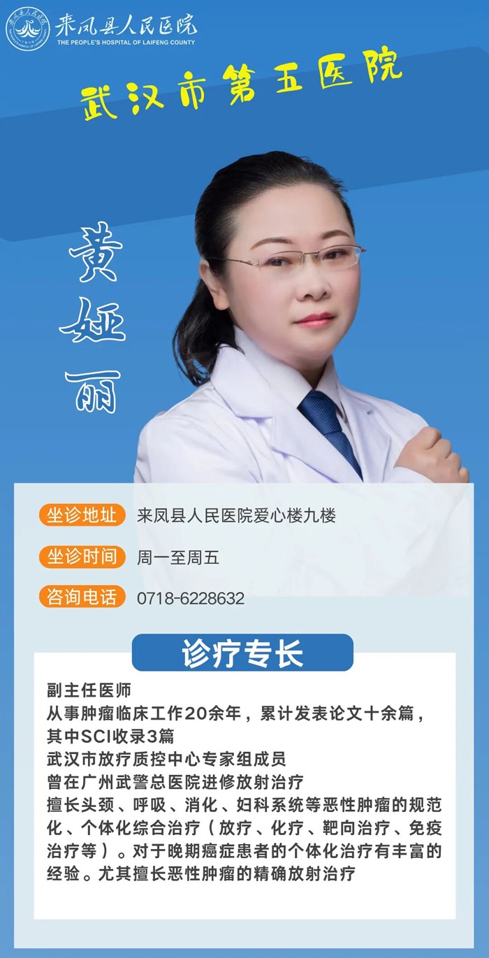 微信图片_2026-07-03_103421_613.jpg