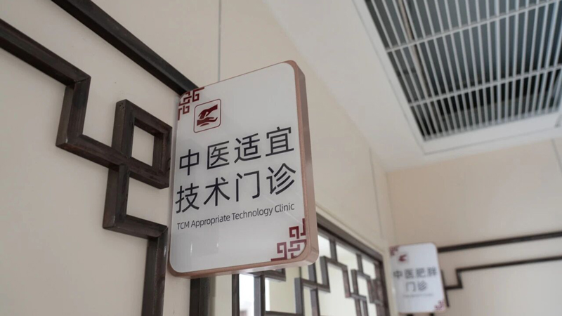 微信图片_2026-07-09_160543_004.jpg